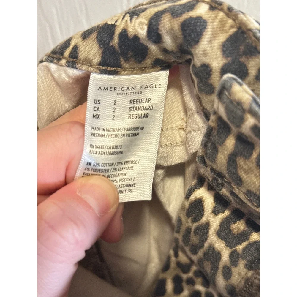 American Eagle • Cheetah Print Next Level‎ Stretch Hi Rise Jegging Size 2